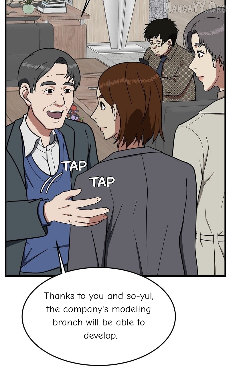 Change Me Chapter 86 - page 49